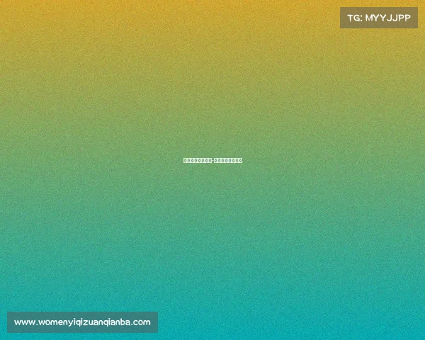 我国电子竞技市场-中国电子竞技现状