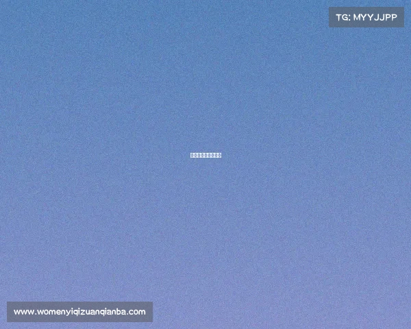 电子竞技有研究生吗