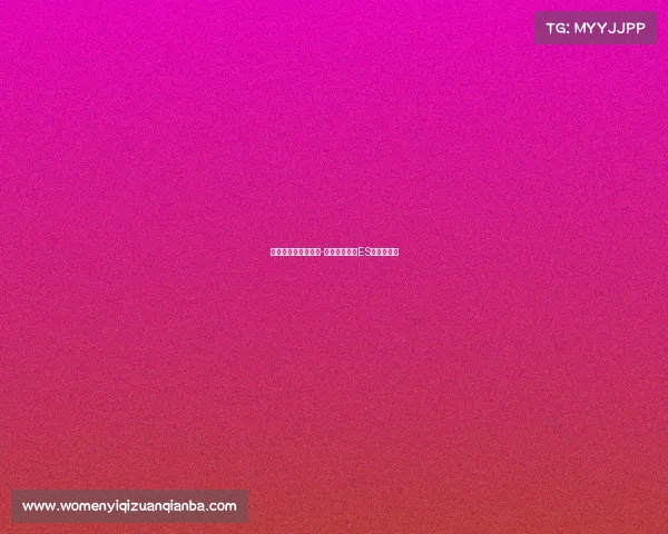 电子竞技的字母缩写-《竞界风云：ES燃力觉醒》